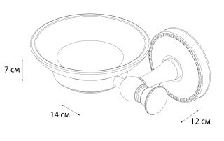 Мыльница FIXSEN ADELE стекло (FX-55008)